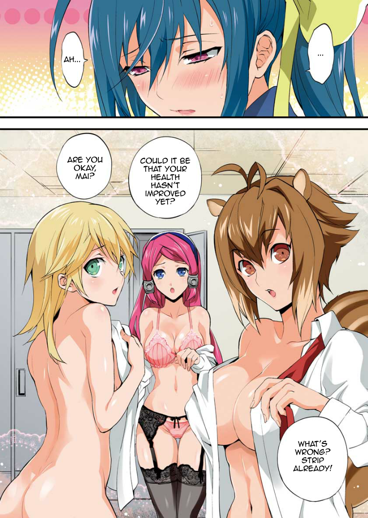BlazBlue - Remix Heart Vol. 1 Ch. 1 第9页