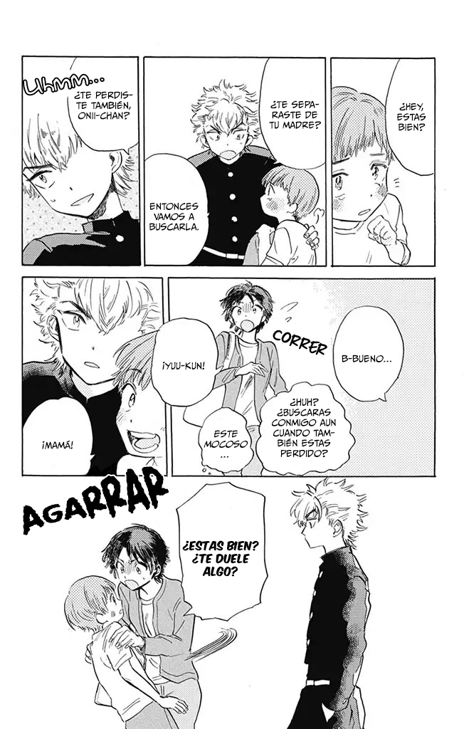 This Delinquent-kun Is Ungrateful Vol. 1 Ch. 2 第9页