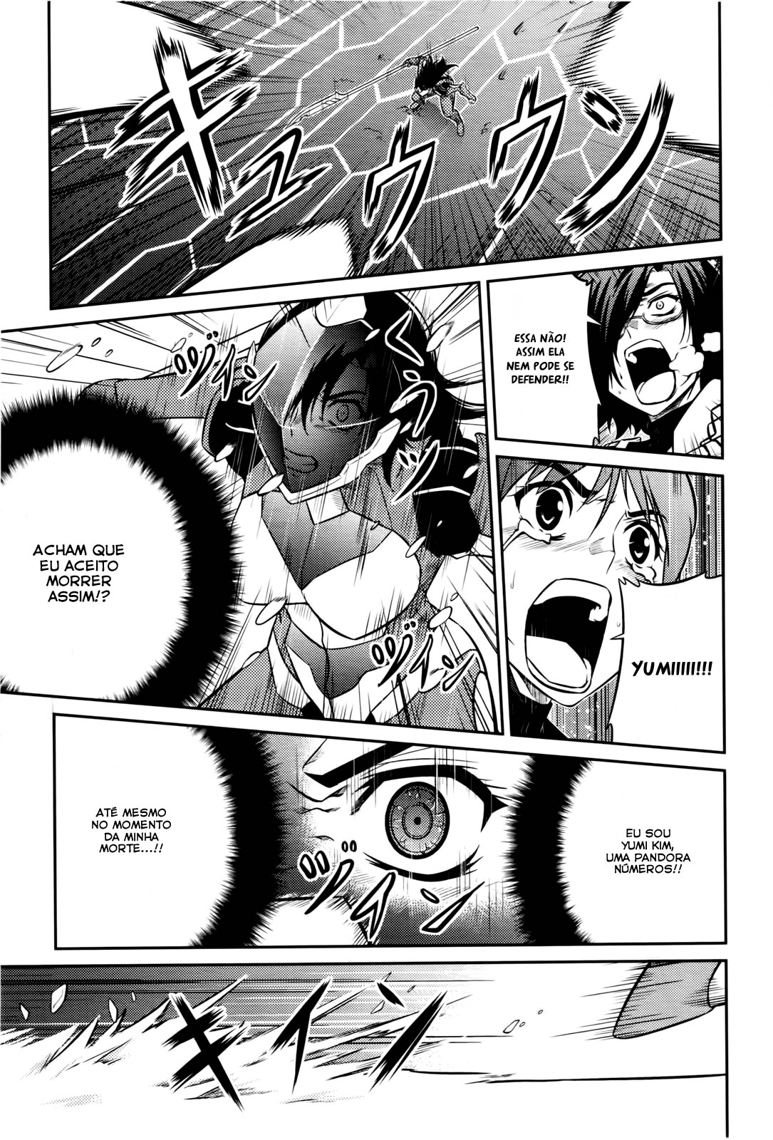 Freezing Zero Vol. 1 Ch. 1 第11页