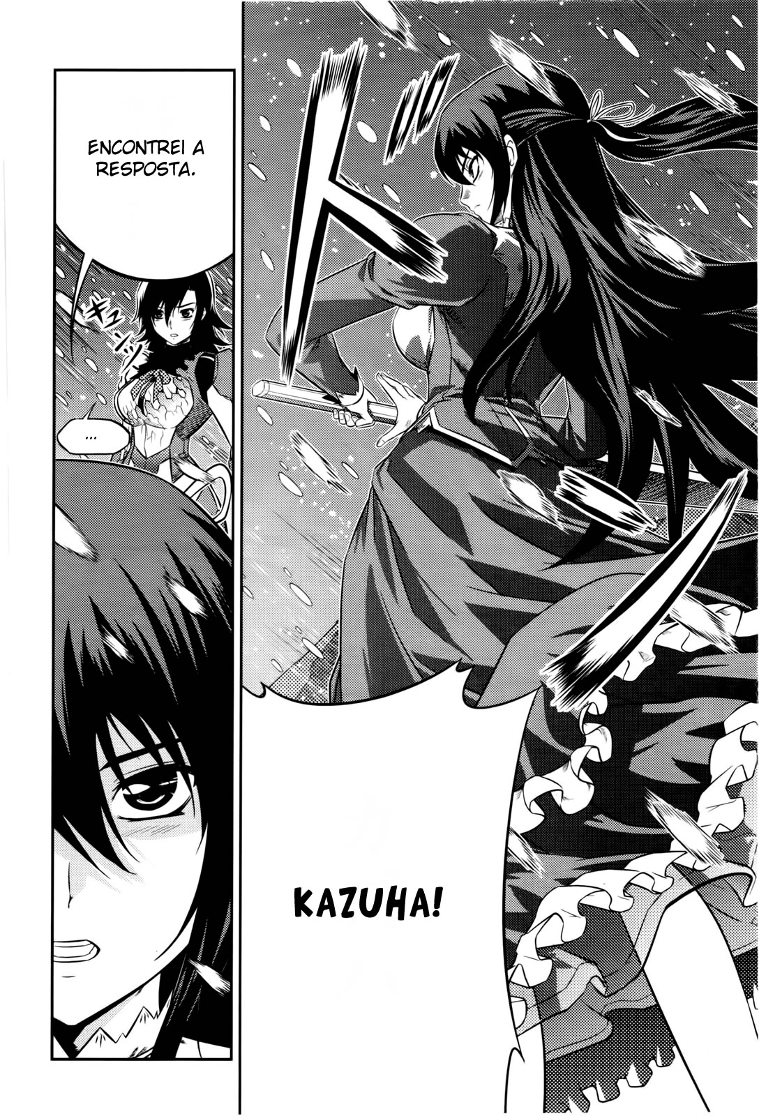 Freezing Zero Vol. 1 Ch. 1 第13页