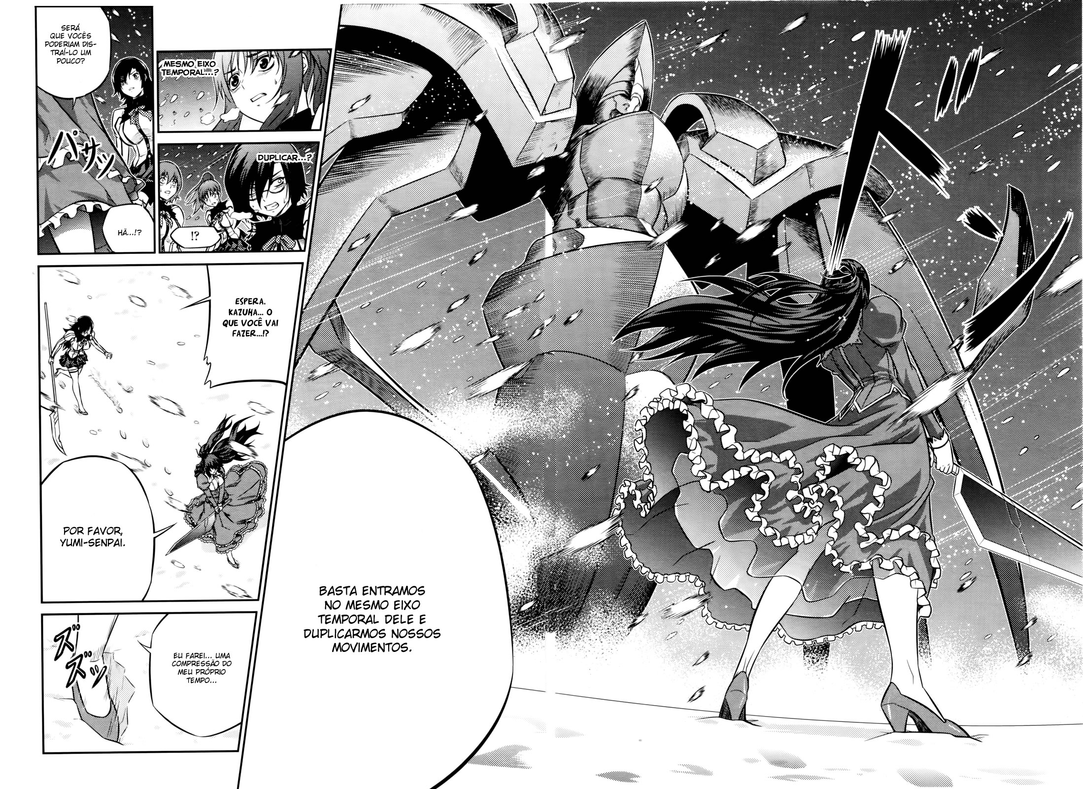 Freezing Zero Vol. 1 Ch. 1 第15页