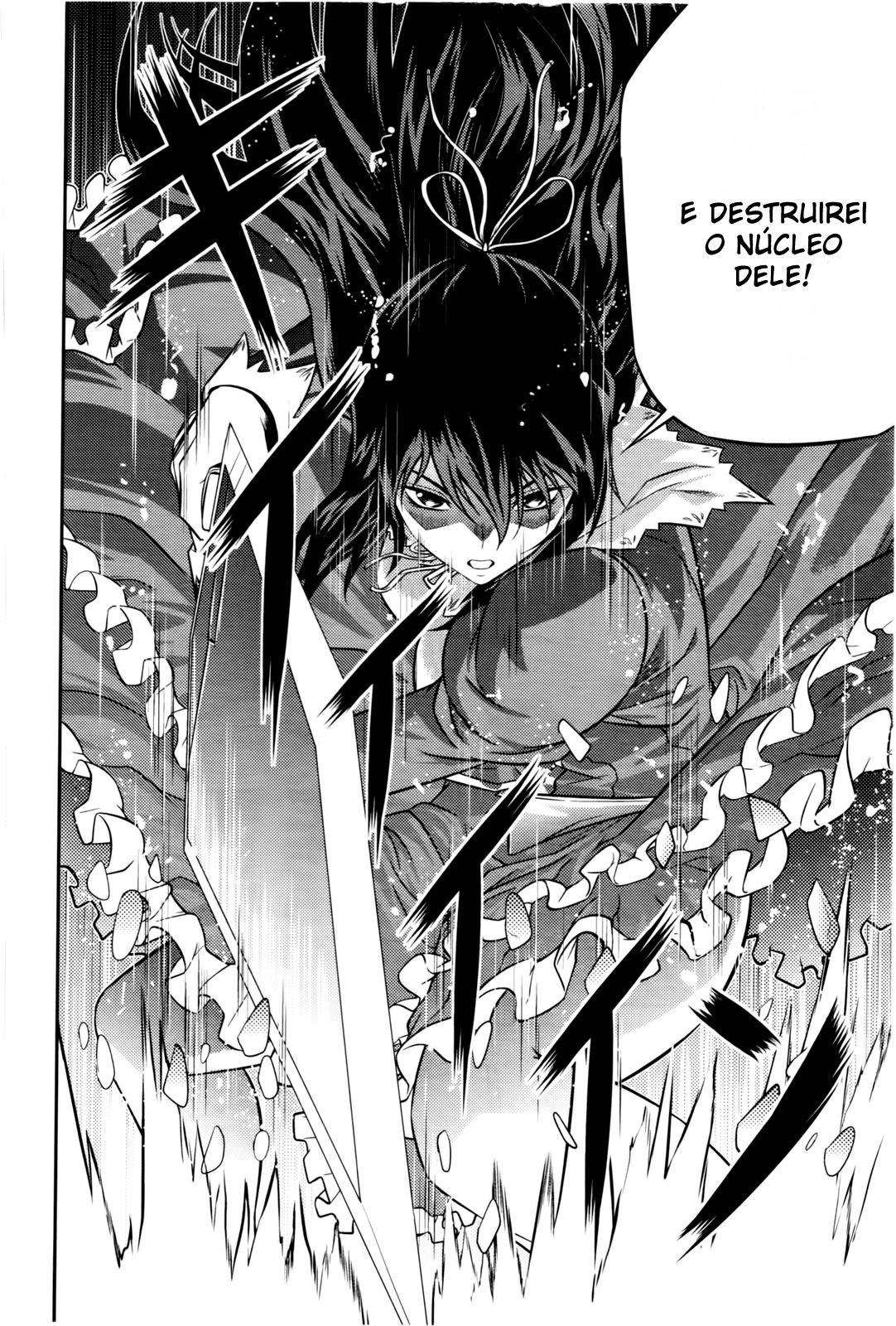 Freezing Zero Vol. 1 Ch. 1 第16页