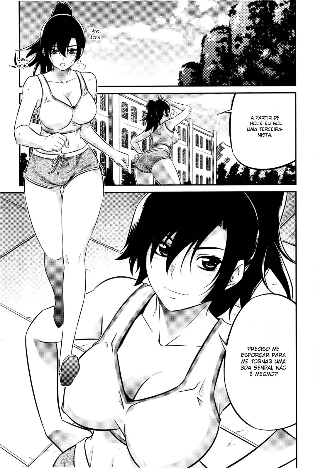Freezing Zero Vol. 1 Ch. 1 第21页