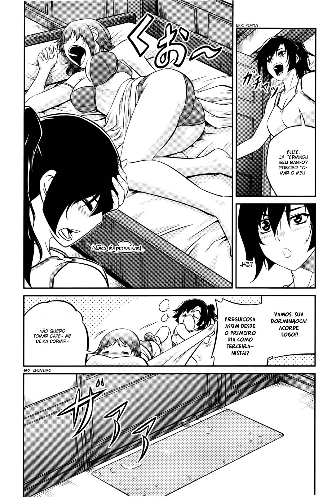 Freezing Zero Vol. 1 Ch. 1 第22页