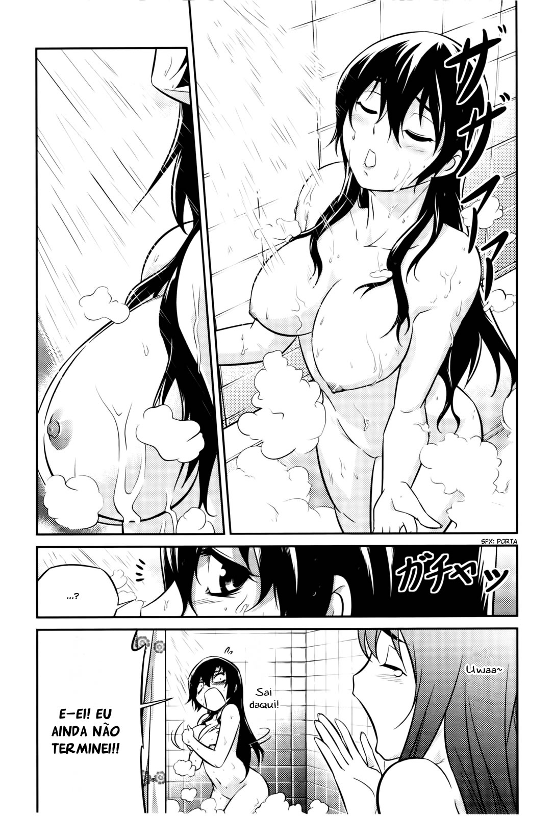 Freezing Zero Vol. 1 Ch. 1 第23页