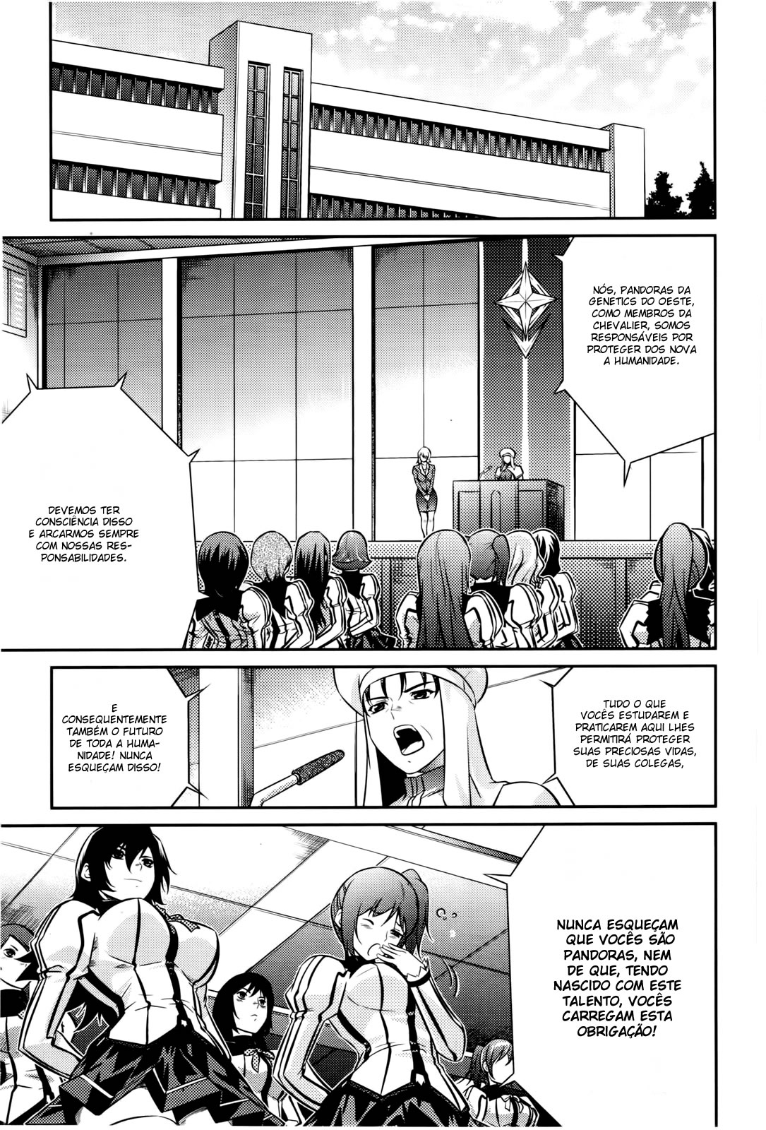 Freezing Zero Vol. 1 Ch. 1 第25页