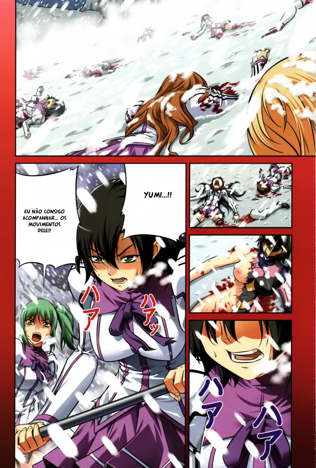 Freezing Zero Vol. 1 Ch. 1 第4页