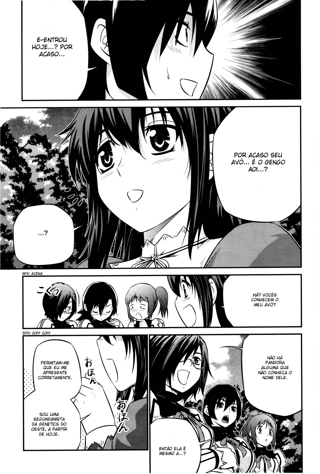 Freezing Zero Vol. 1 Ch. 1 第33页