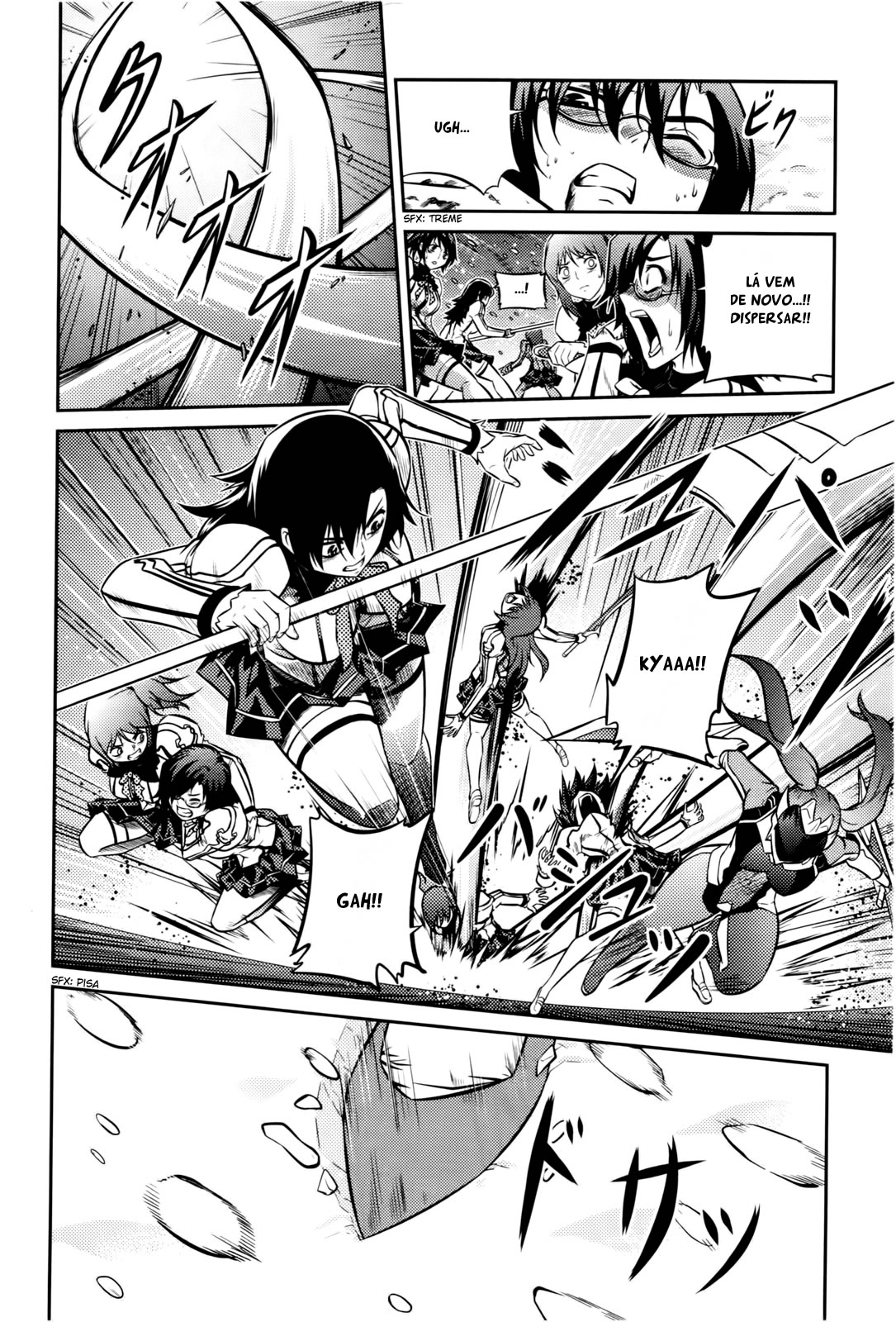 Freezing Zero Vol. 1 Ch. 1 第8页