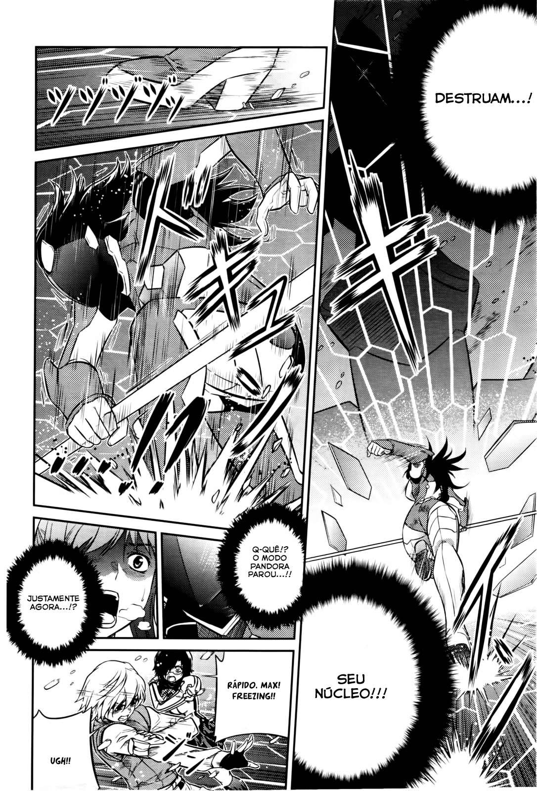 Freezing Zero Vol. 1 Ch. 1 第10页