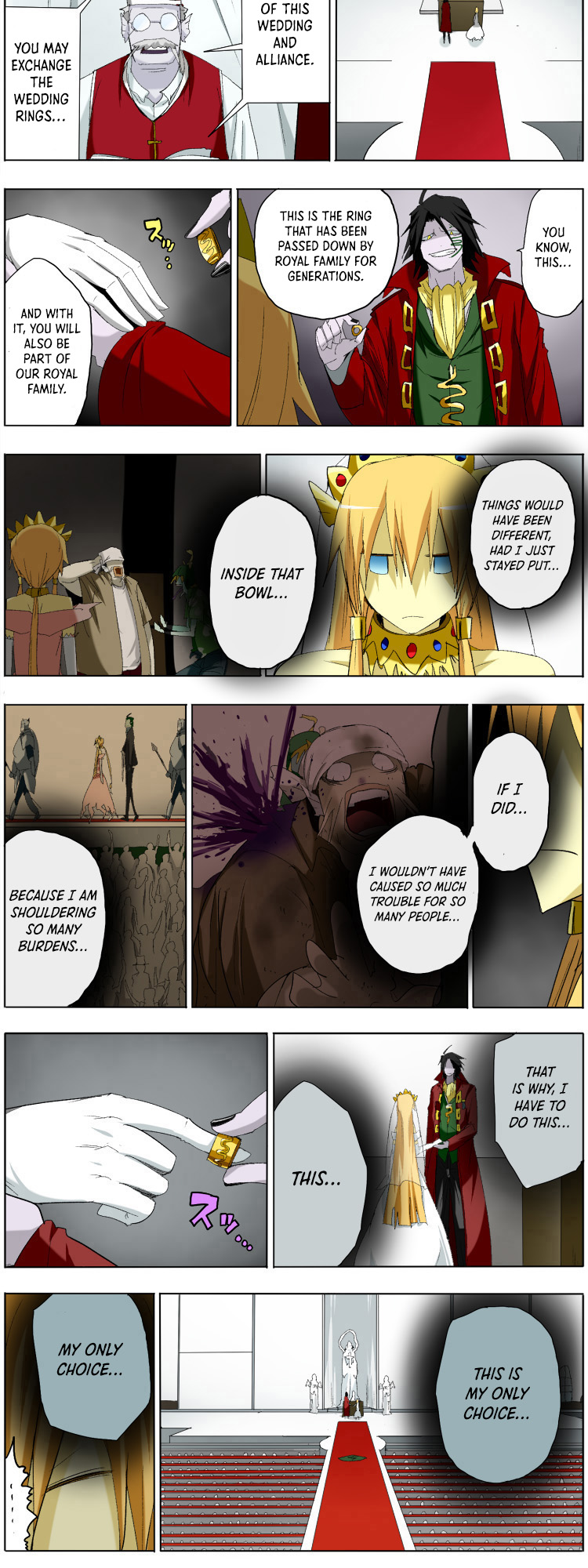 Pool Ch. 5 第8页