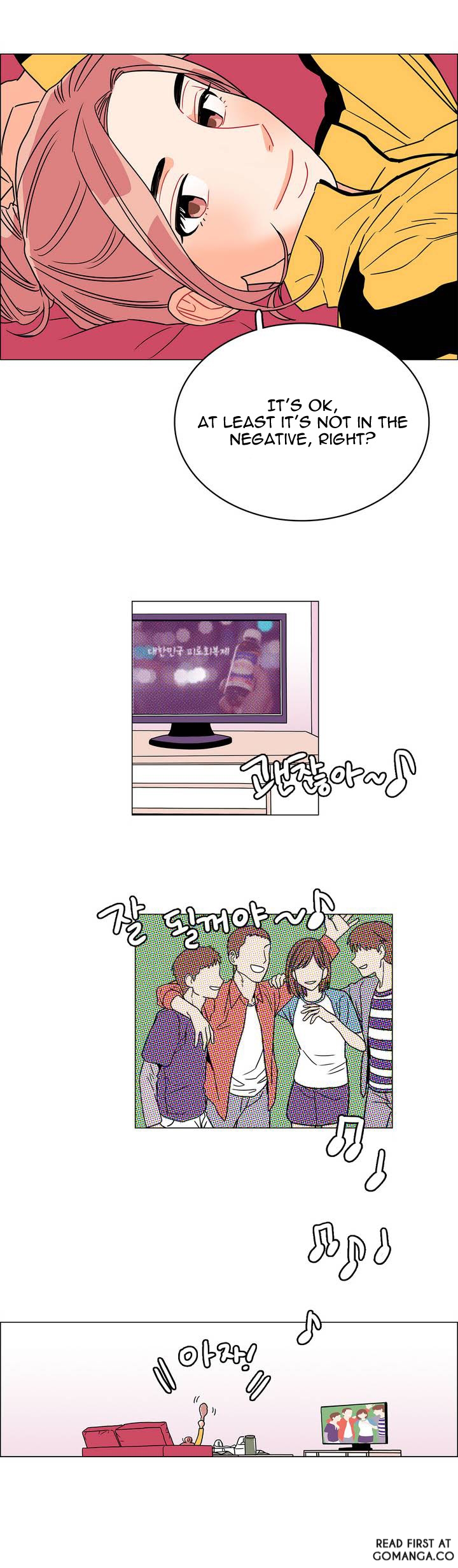 Que sera, sera Prologue 第13页