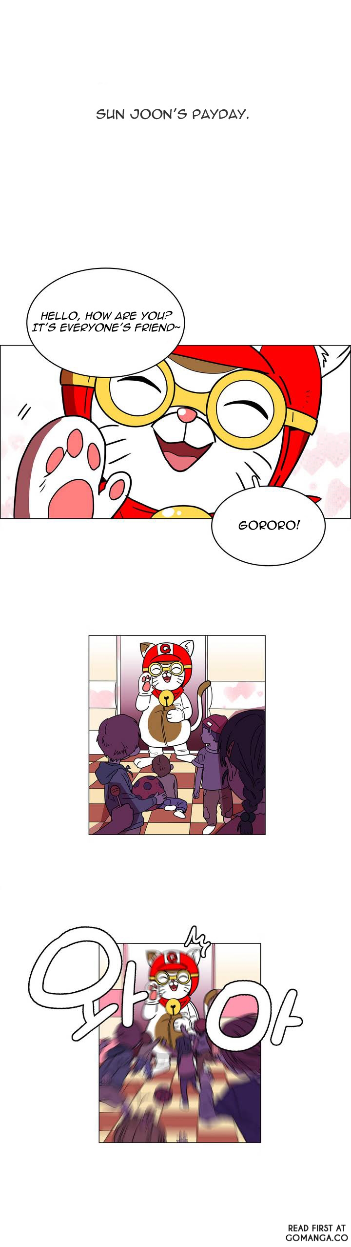 Que sera, sera Prologue 第14页