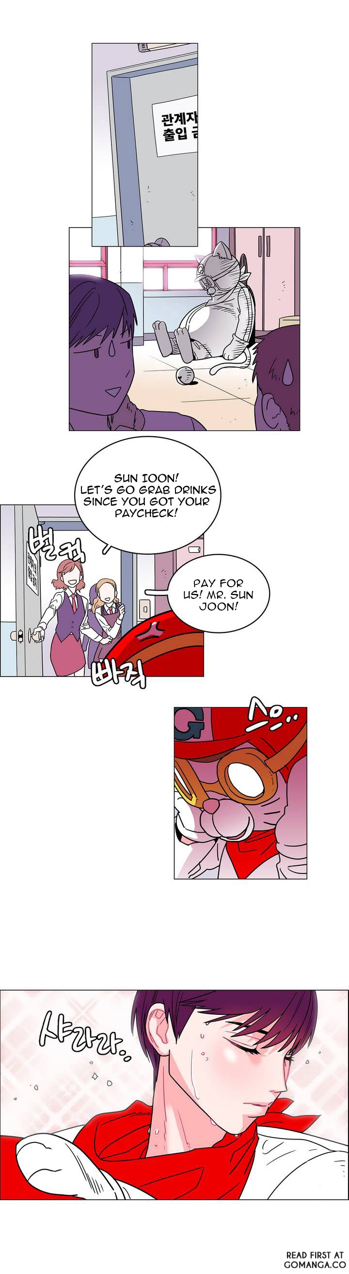 Que sera, sera Prologue 第15页