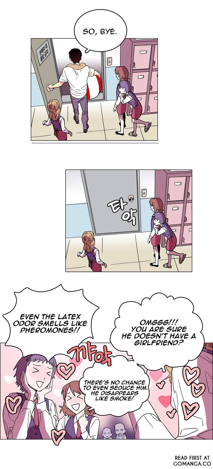 Que sera, sera Prologue 第17页