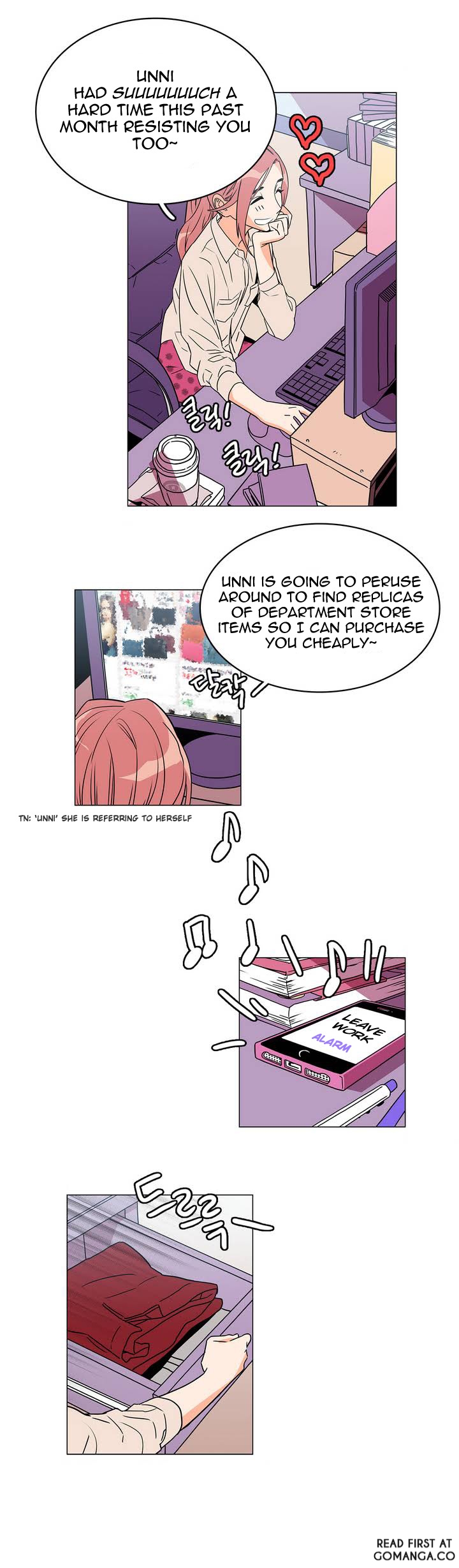 Que sera, sera 第3页