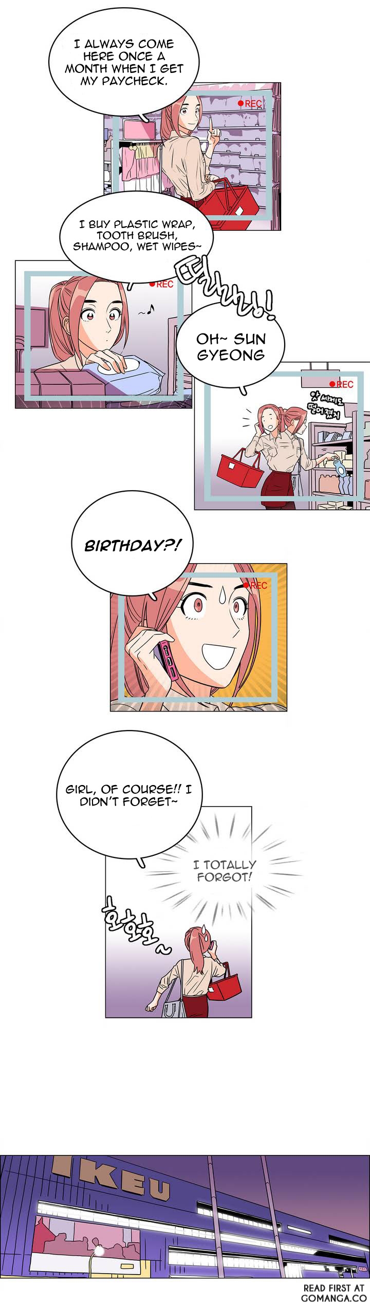 Que sera, sera 第7页