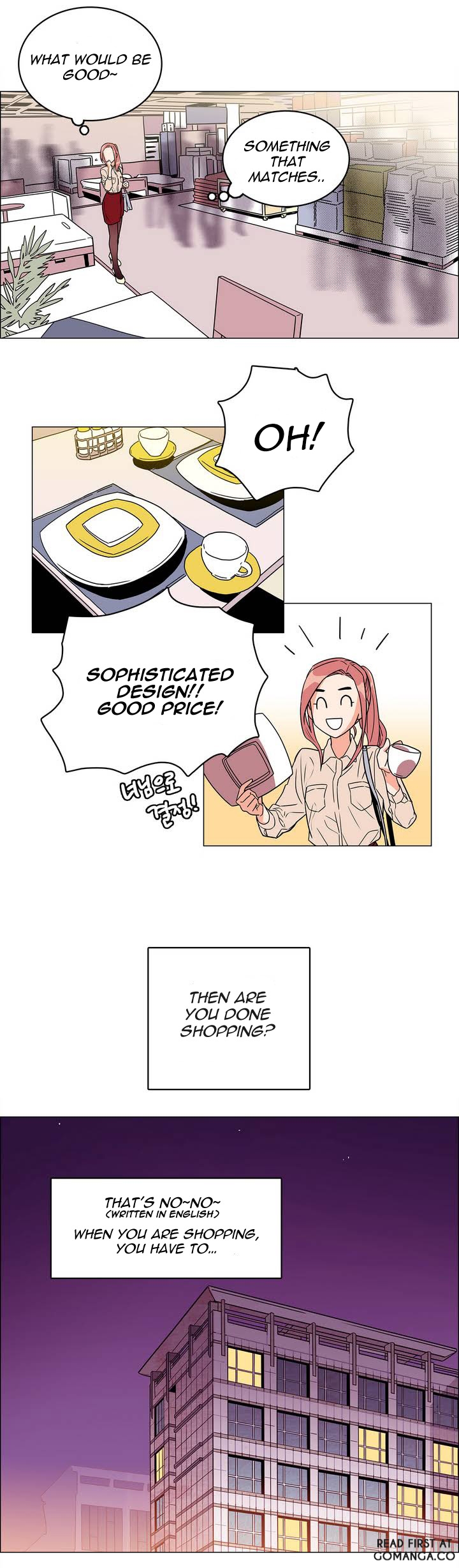 Que sera, sera 第8页