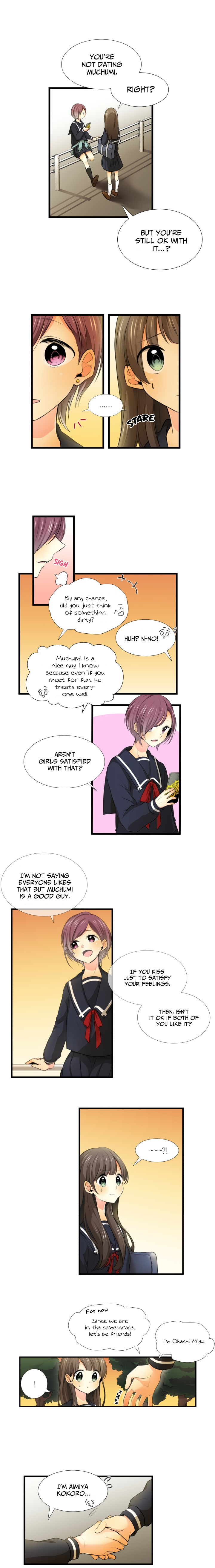 Love & Kiss Ch. 3 第11页