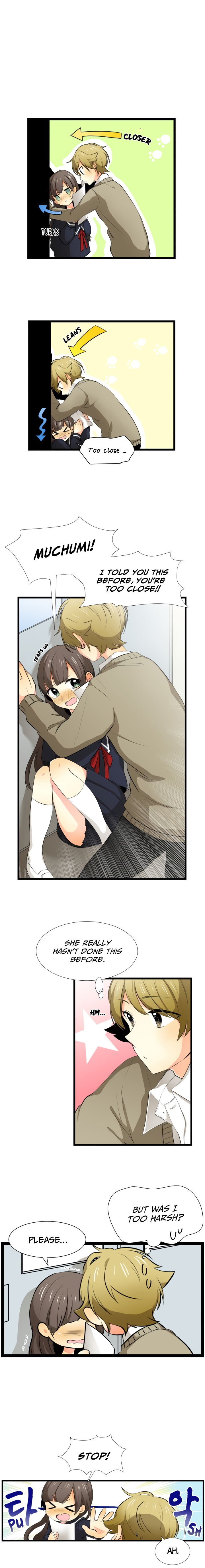 Love & Kiss Ch. 3 第3页