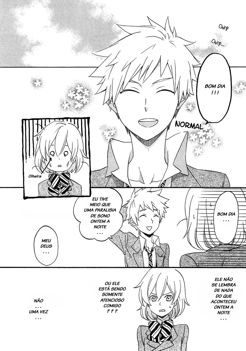 Haruno to Natsukawa. Vol. 1 Ch. 2 第4页