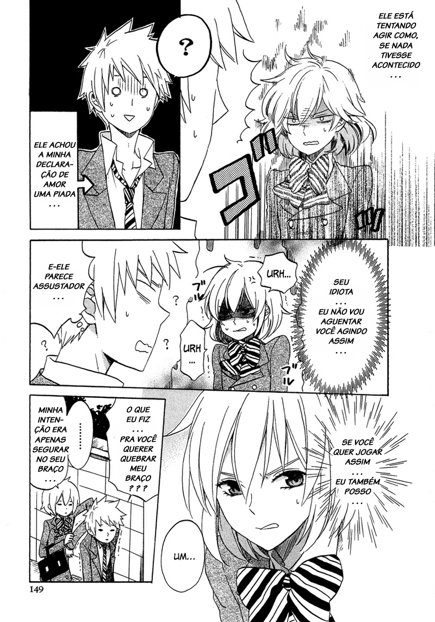 Haruno to Natsukawa. Vol. 1 Ch. 2 第5页