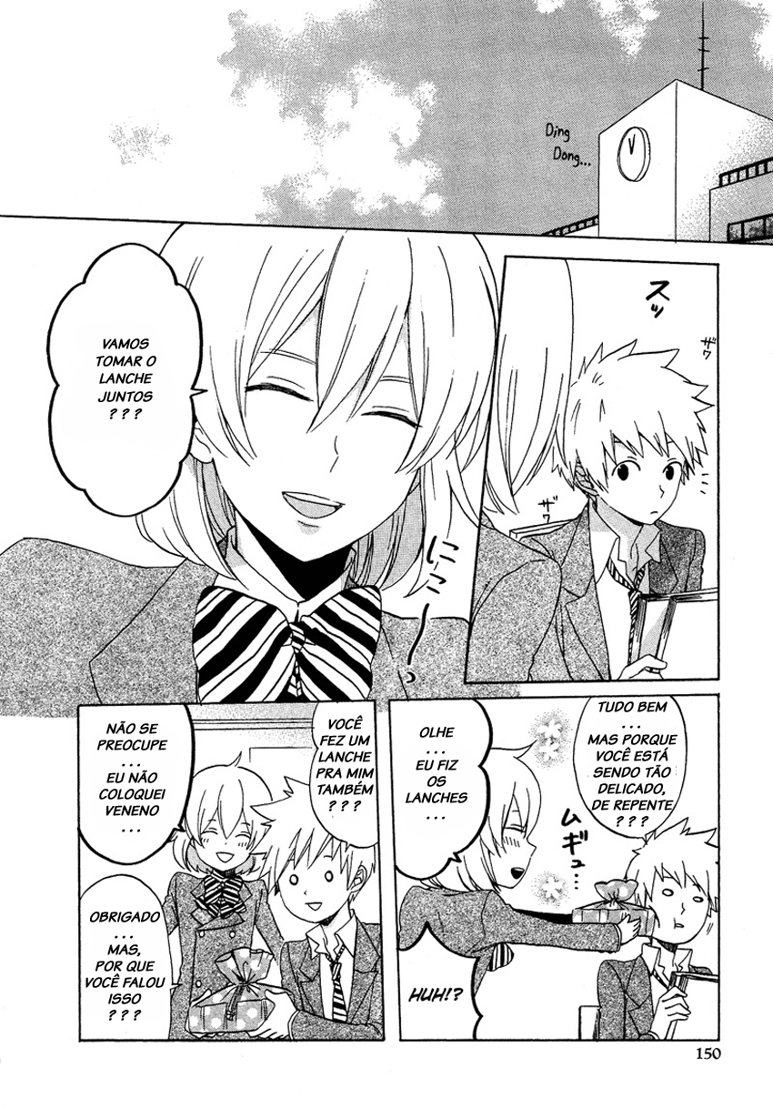 Haruno to Natsukawa. Vol. 1 Ch. 2 第6页