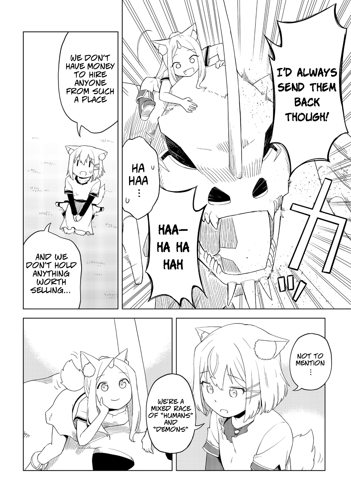 The Dark Dragon King, Will Live a Slow Life Vol. 1 Ch. 2 第12页
