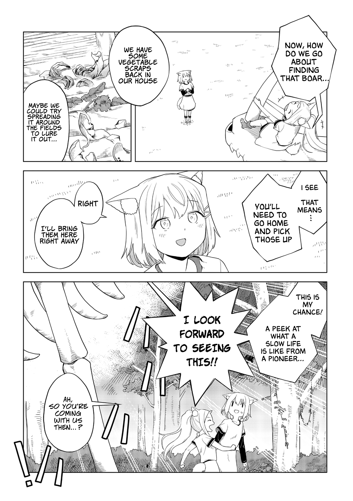 The Dark Dragon King, Will Live a Slow Life Vol. 1 Ch. 2 第14页
