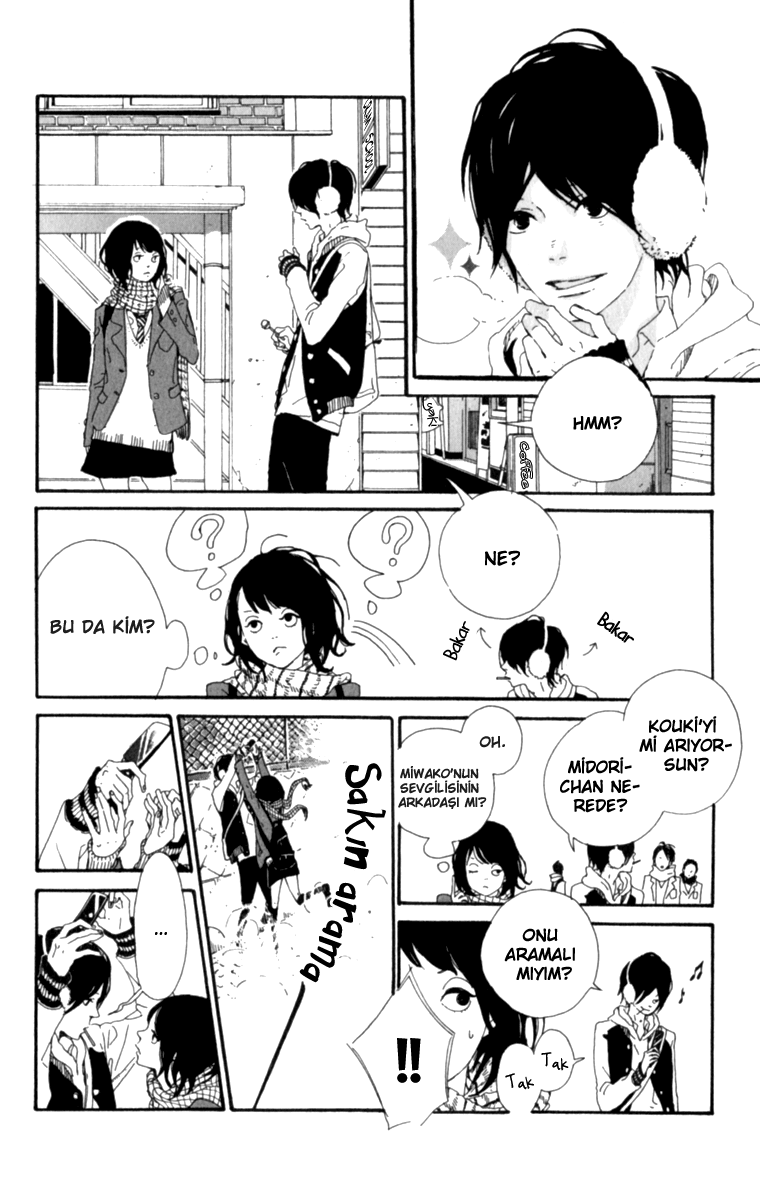 The Secret of Friendship Sono Kare, Shirabemasu 第11页
