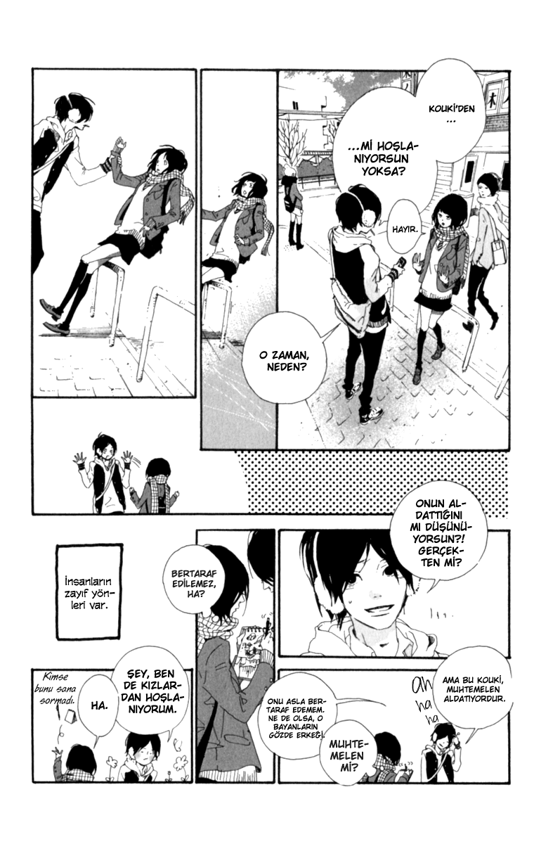 The Secret of Friendship Sono Kare, Shirabemasu 第12页