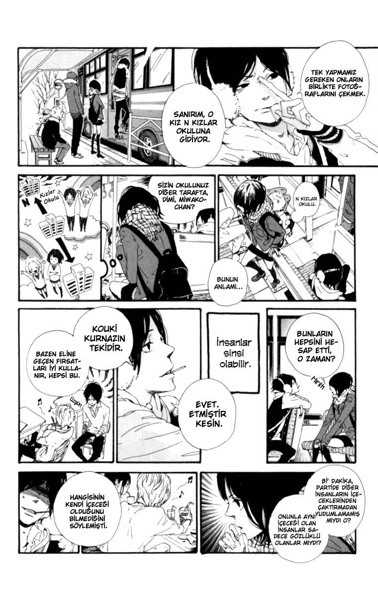The Secret of Friendship Sono Kare, Shirabemasu 第15页
