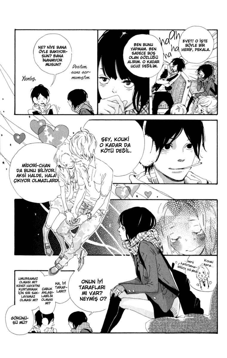 The Secret of Friendship Sono Kare, Shirabemasu 第16页