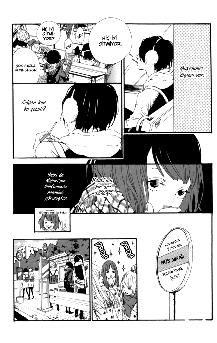 The Secret of Friendship Sono Kare, Shirabemasu 第18页