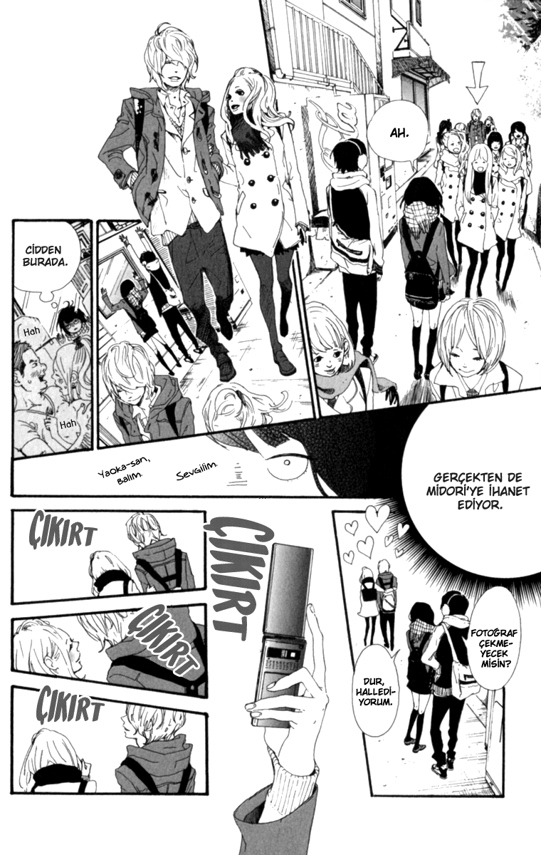 The Secret of Friendship Sono Kare, Shirabemasu 第19页