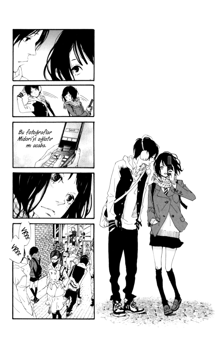 The Secret of Friendship Sono Kare, Shirabemasu 第20页