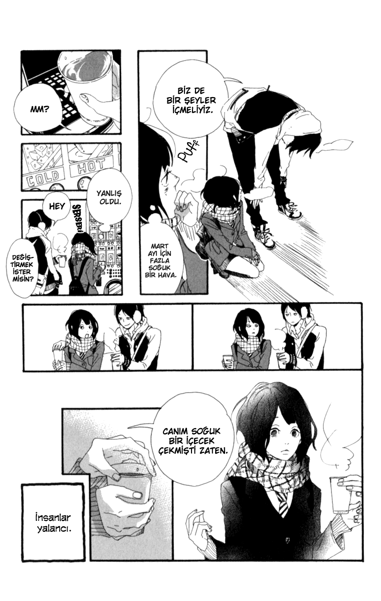 The Secret of Friendship Sono Kare, Shirabemasu 第22页