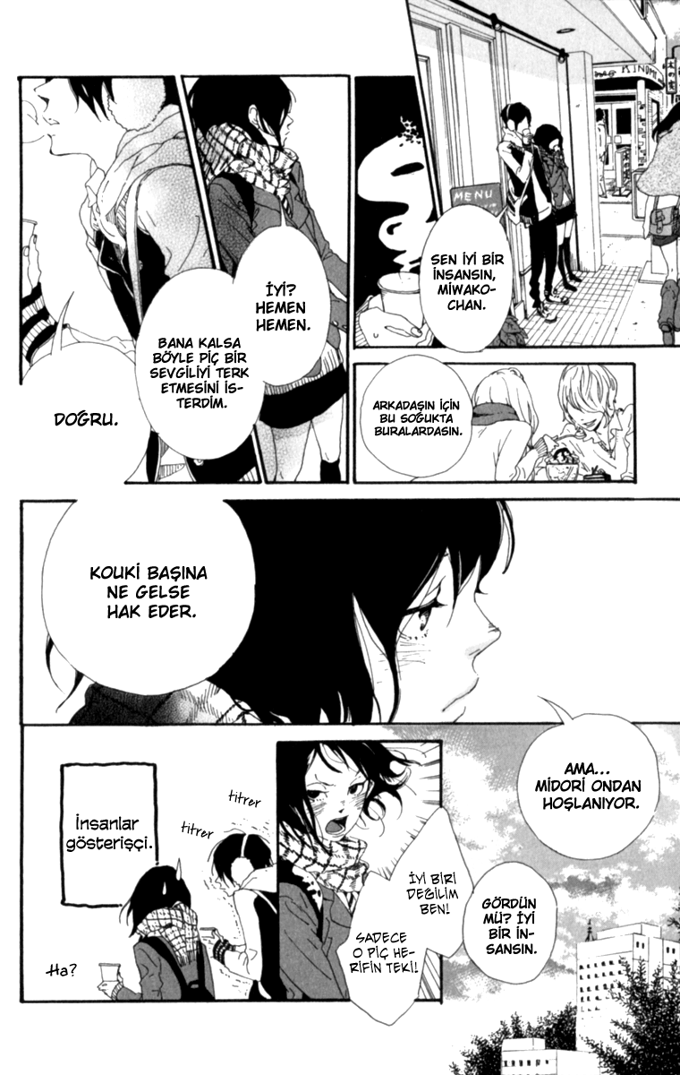 The Secret of Friendship Sono Kare, Shirabemasu 第23页
