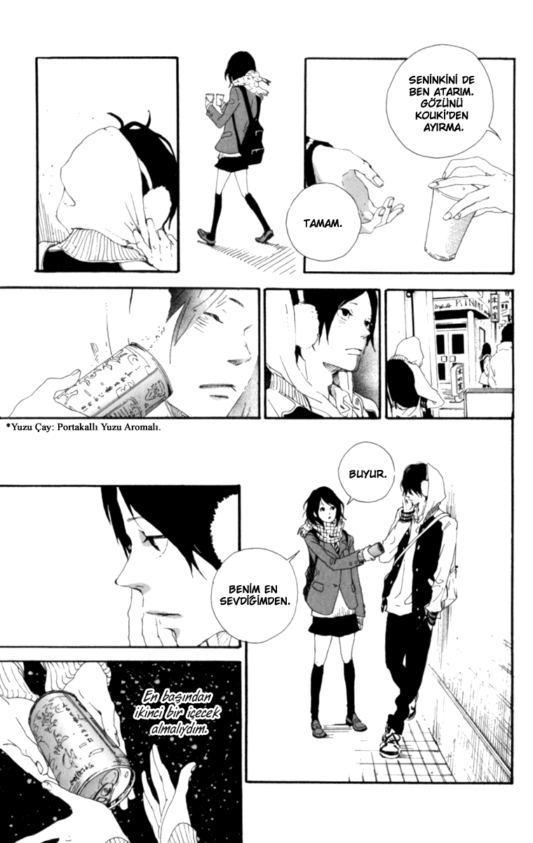 The Secret of Friendship Sono Kare, Shirabemasu 第24页