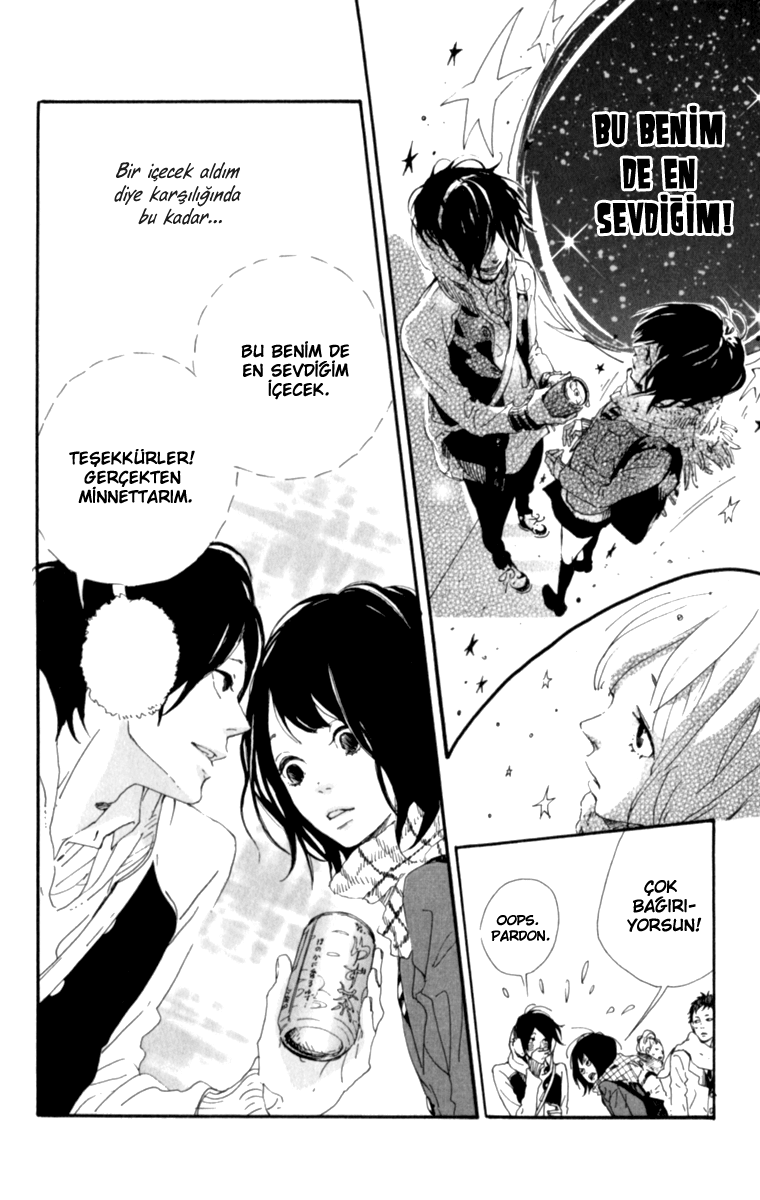 The Secret of Friendship Sono Kare, Shirabemasu 第25页