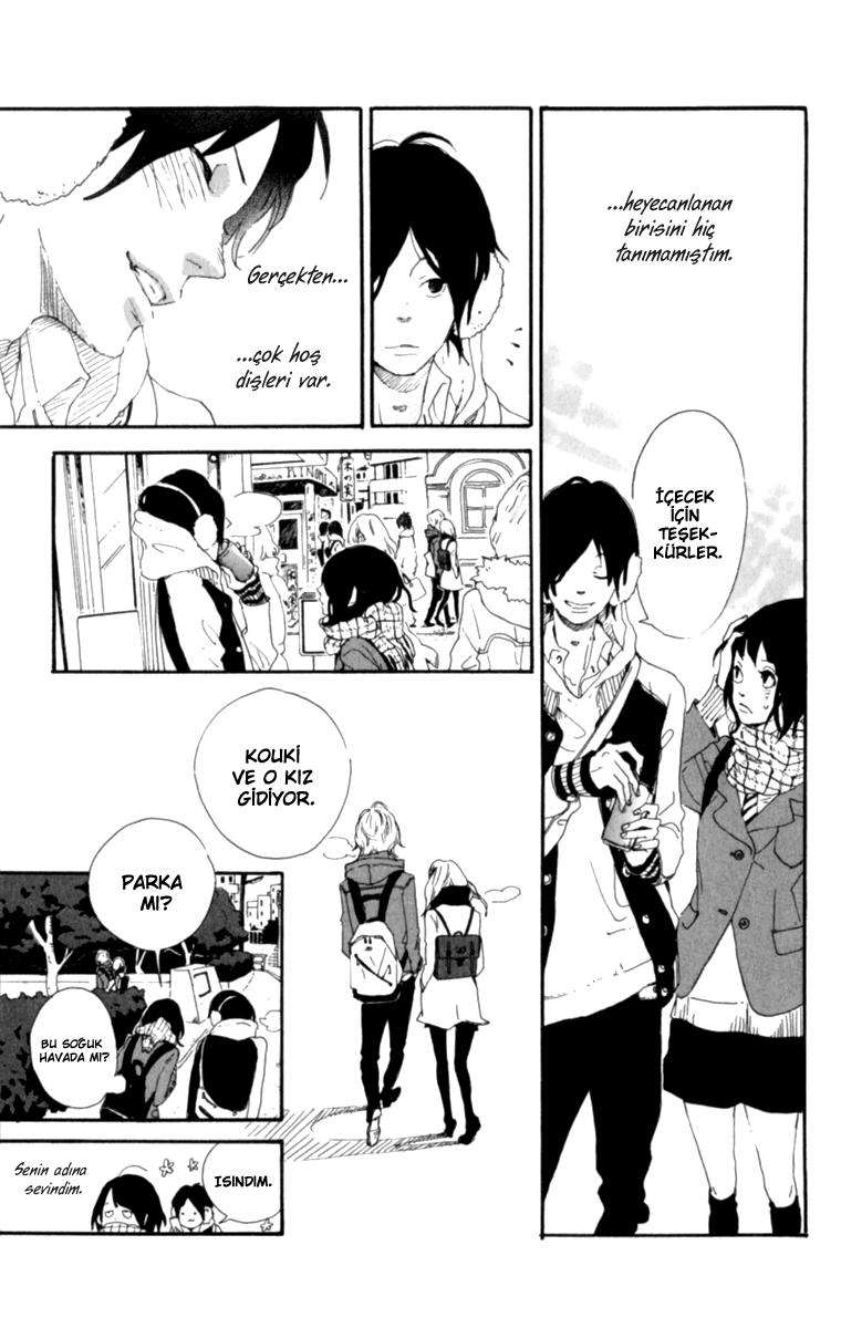 The Secret of Friendship Sono Kare, Shirabemasu 第26页
