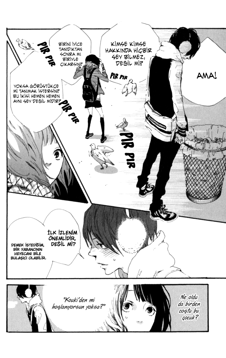 The Secret of Friendship Sono Kare, Shirabemasu 第29页