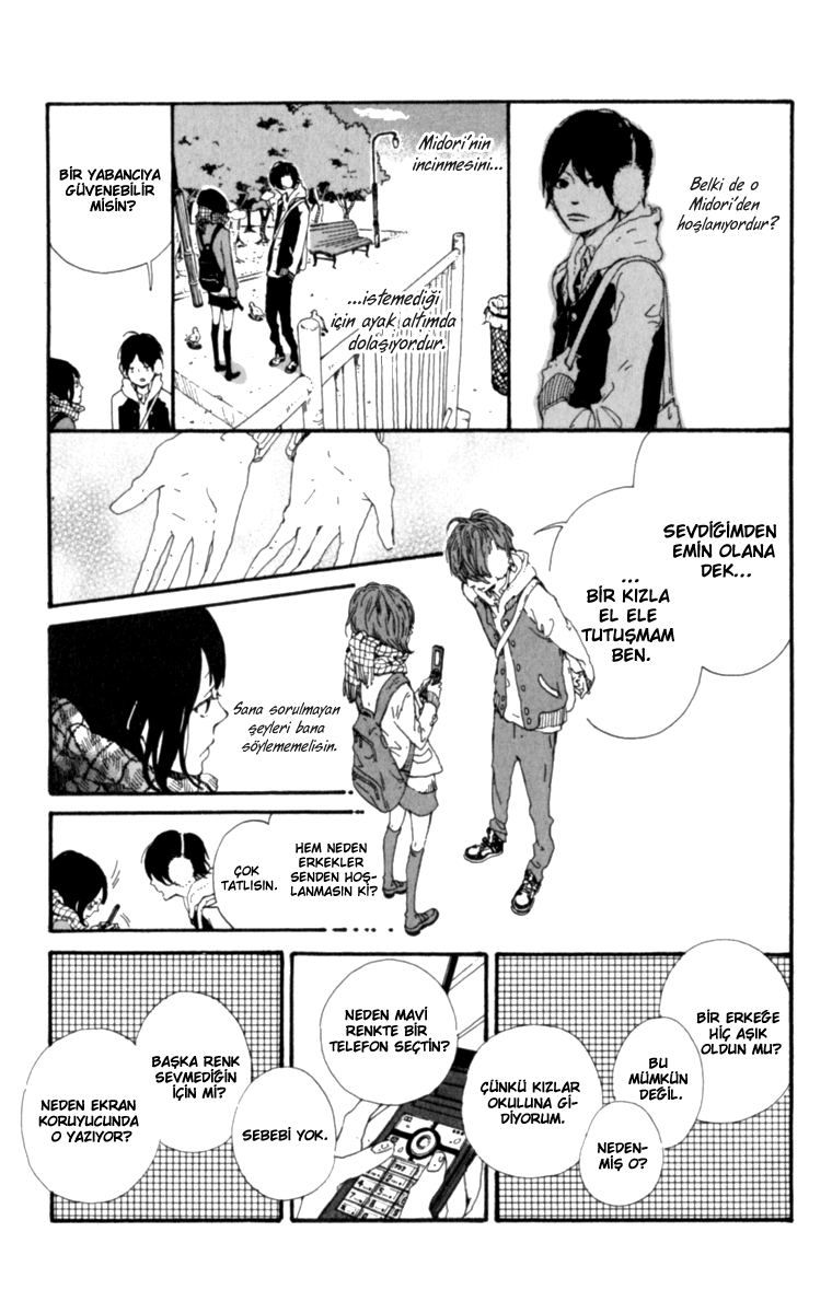 The Secret of Friendship Sono Kare, Shirabemasu 第30页