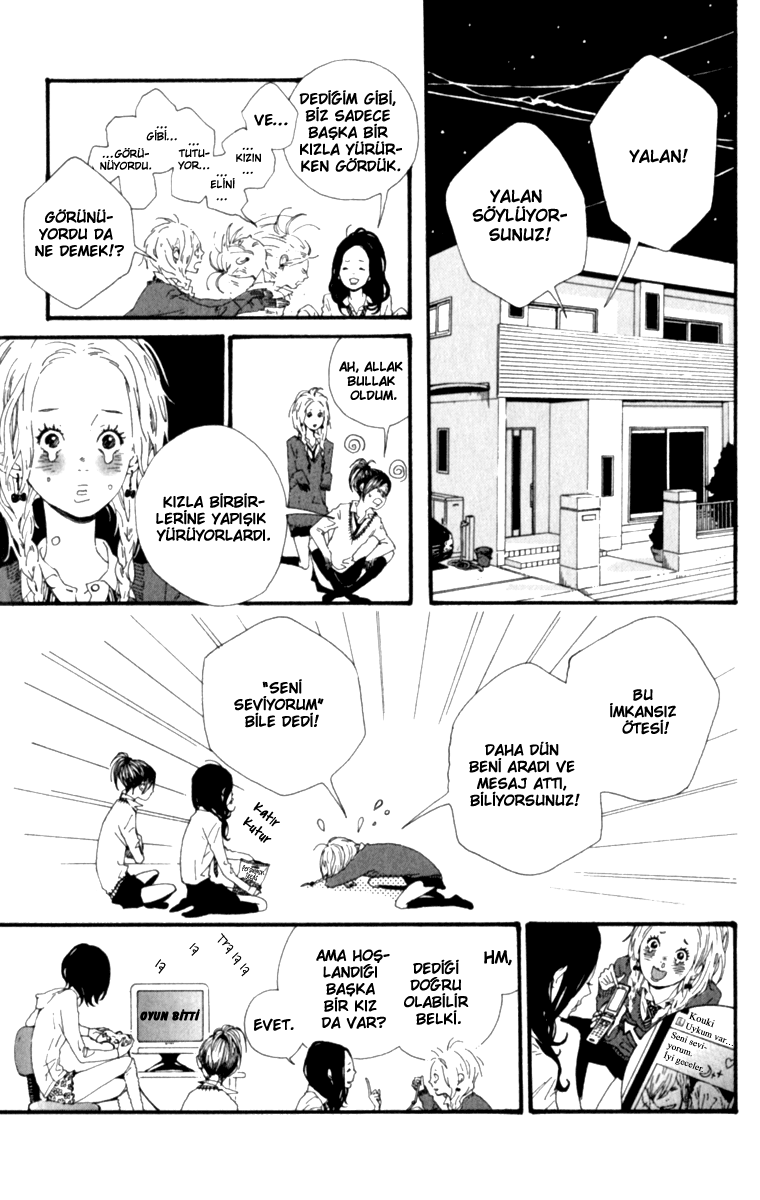 The Secret of Friendship Sono Kare, Shirabemasu 第4页