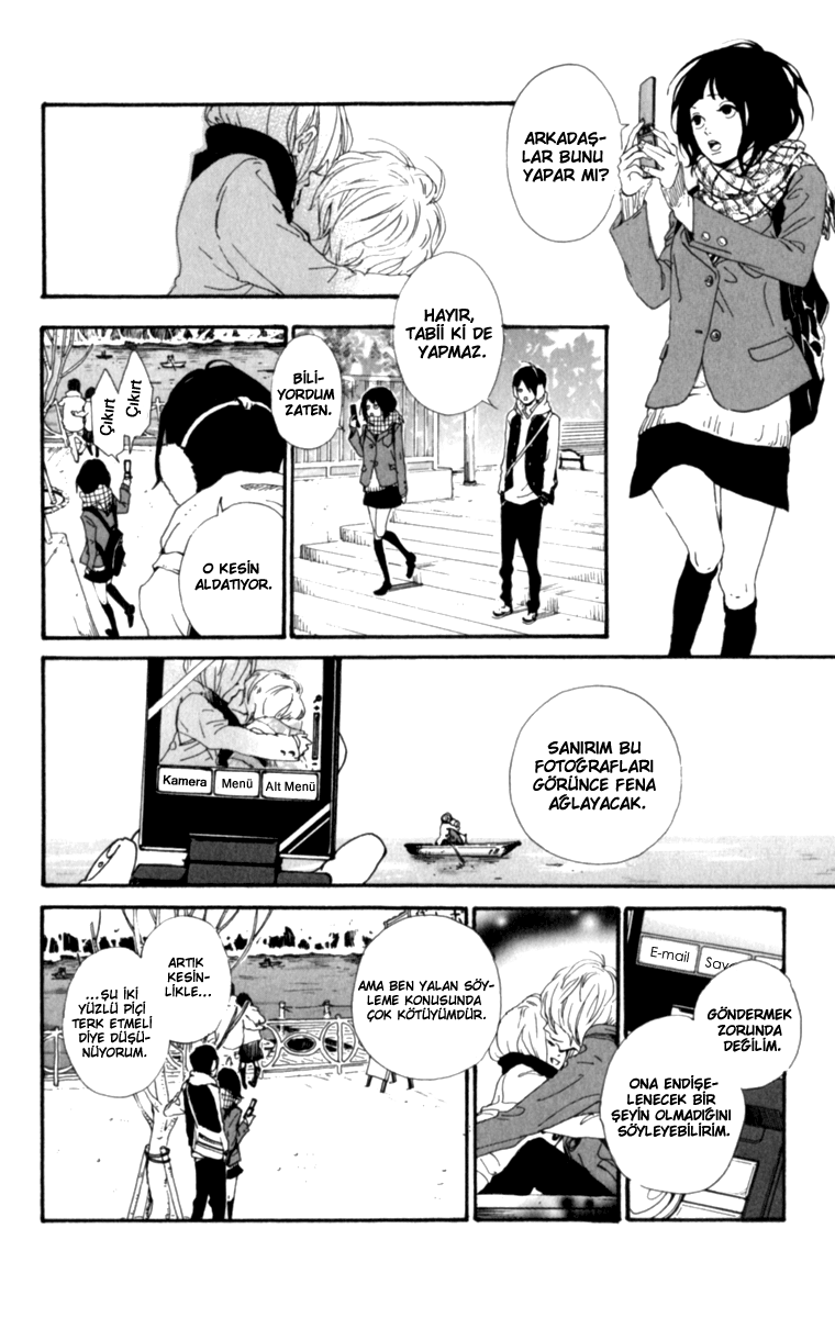 The Secret of Friendship Sono Kare, Shirabemasu 第33页