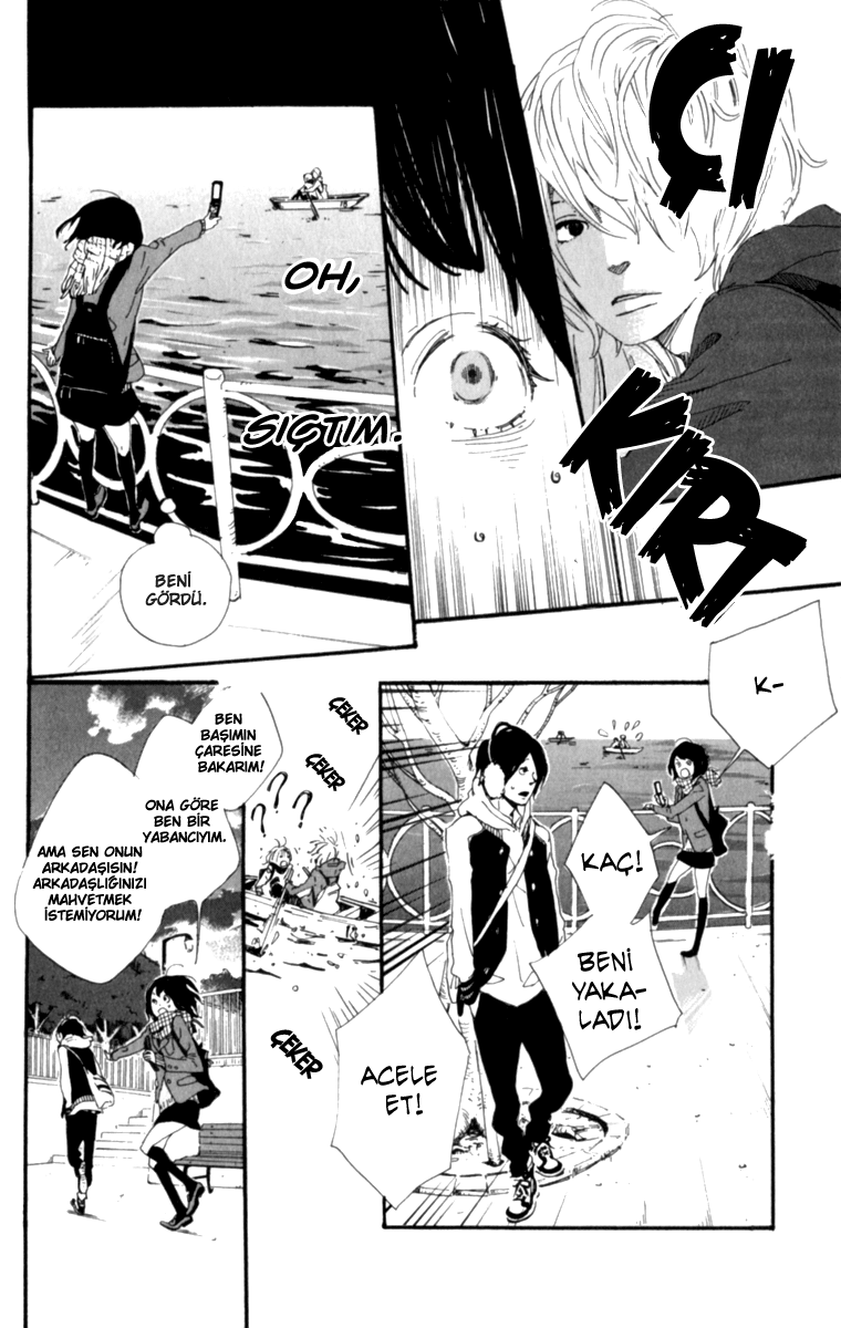 The Secret of Friendship Sono Kare, Shirabemasu 第35页