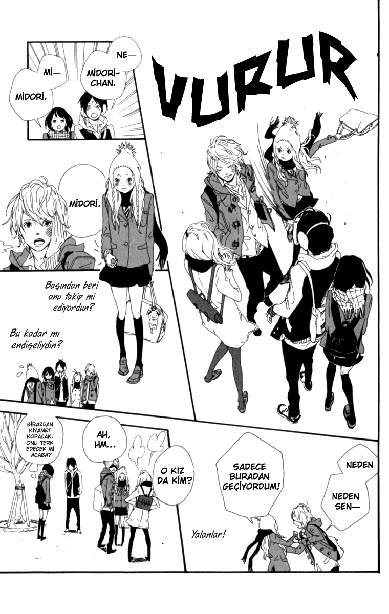 The Secret of Friendship Sono Kare, Shirabemasu 第40页