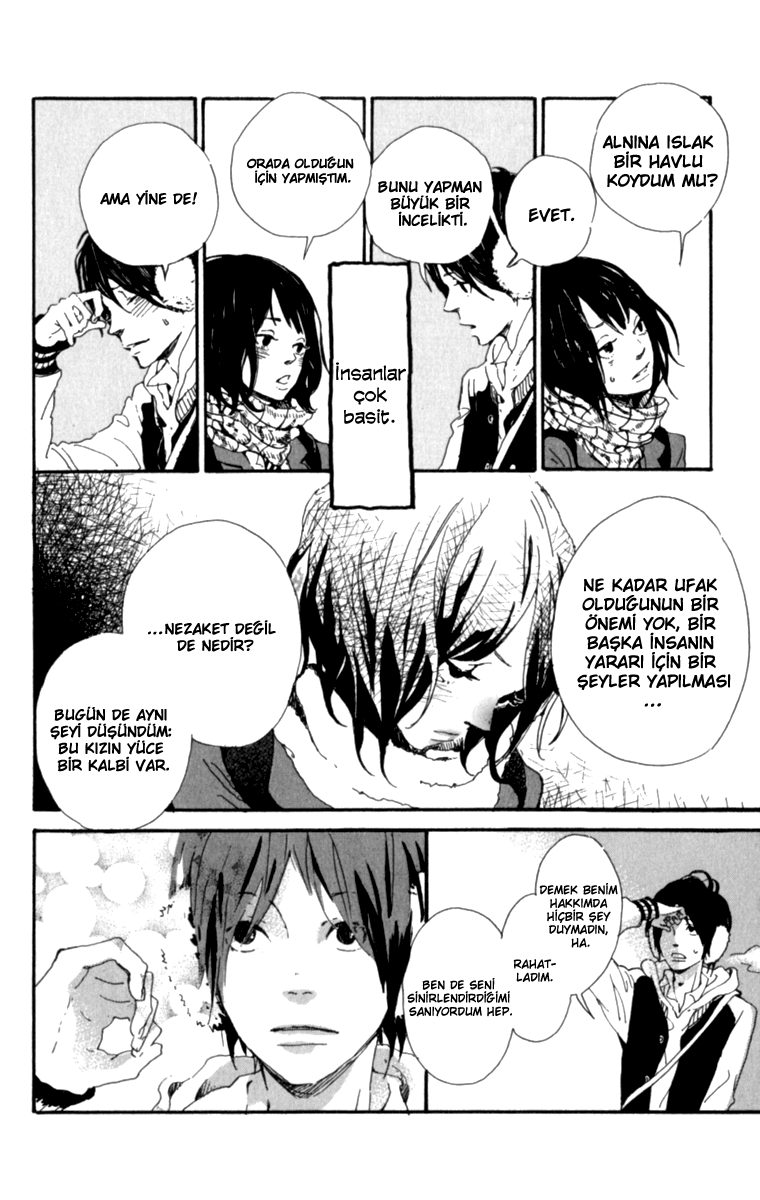 The Secret of Friendship Sono Kare, Shirabemasu 第45页