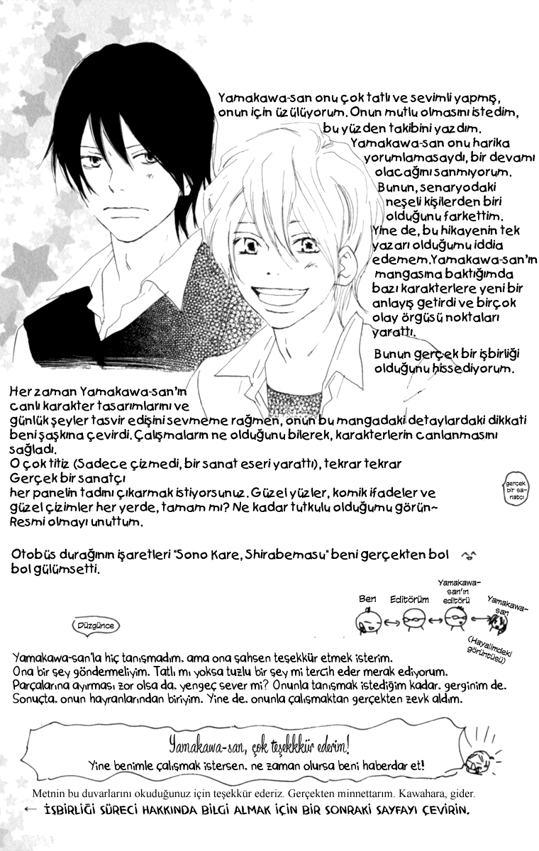 The Secret of Friendship Sono Kare, Shirabemasu 第50页