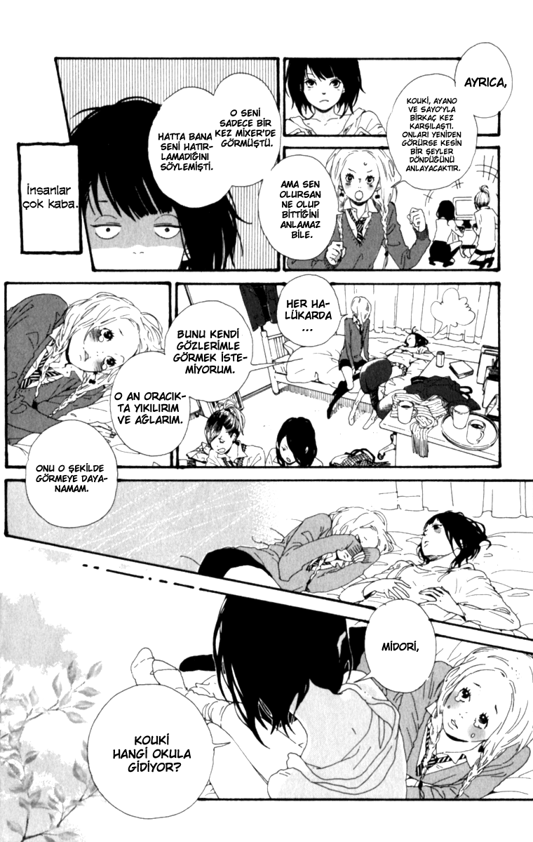 The Secret of Friendship Sono Kare, Shirabemasu 第7页